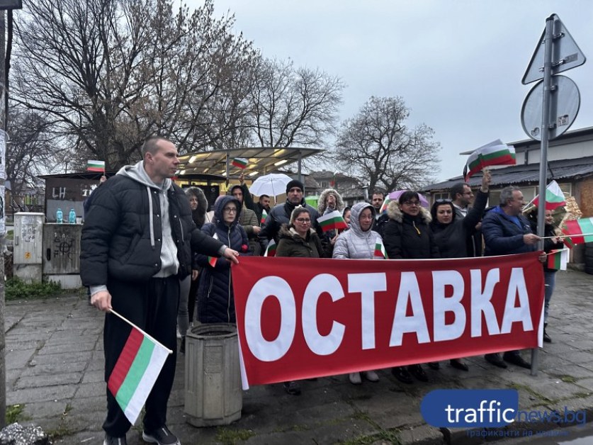 Родители от Прослав искат оставка на директор на училище ВИДЕО