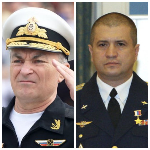 Съдът в Хага нареди ареста на високопоставени руски военни
