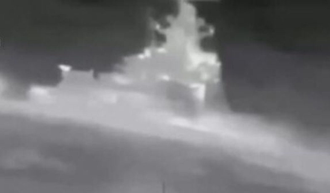 Руският патрулен кораб Сергей Котов“, поразен от украински морски дронове