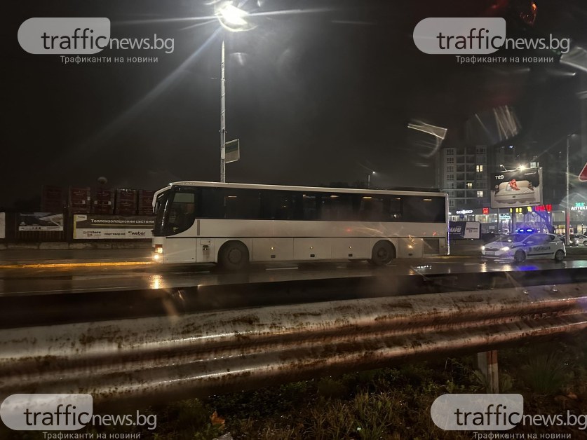 Пешеходка, блъсната от автомобус в Пловдив, е с леки наранявания