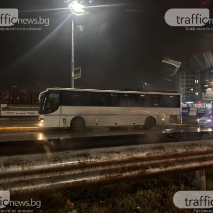 Пешеходка блъсната от автомобус в Пловдив е с леки наранявания