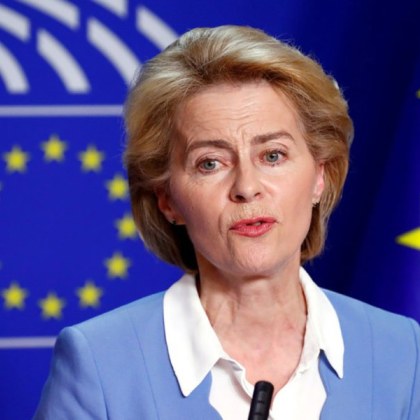 Европейската народна партия ЕНП избра Урсула фон дер Лайен за
