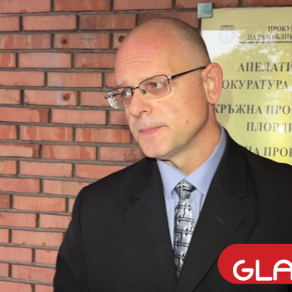 Атанас Илиев е подал оставка като заместник районен прокурор на гр Пловдив