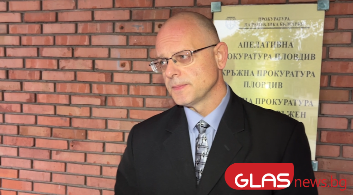 Атанас Илиев е подал оставка като заместник-районен прокурор на гр. Пловдив