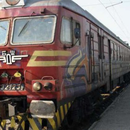 БДЖ въвежда електронно издаване на билети