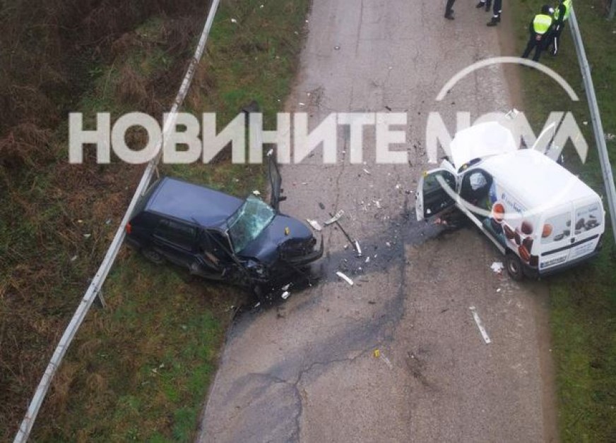 Смъртоносна гонка! Има жертва и ранени СНИМКА