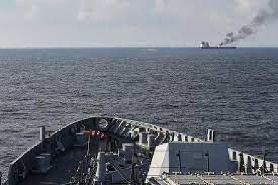 САЩ нанесоха нови удари по хутите в Червено море
