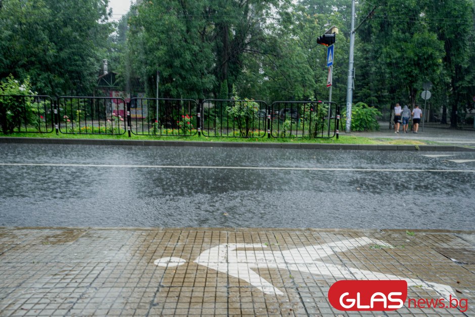 Облачно и дъждовно време днес