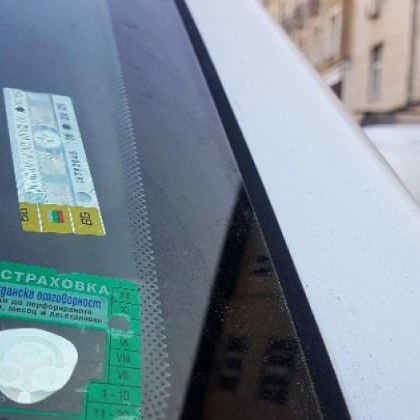 Колкото повече щети, толкова по-скъпа става "Гражданска отговорност"