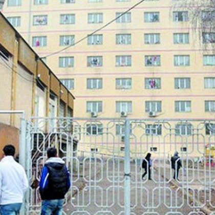Местят бежанци, настанени в центъра в Овча купел