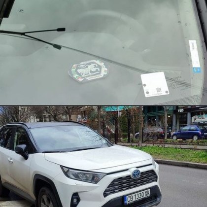 Джип паркиран върху забранителна маркировка в София възмути гражданин Това което