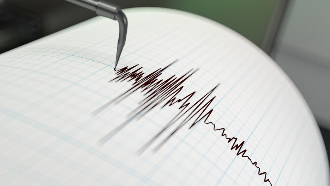 Земетресение с магнитуд 2.7 по скалата на Рихтер е регистрирано