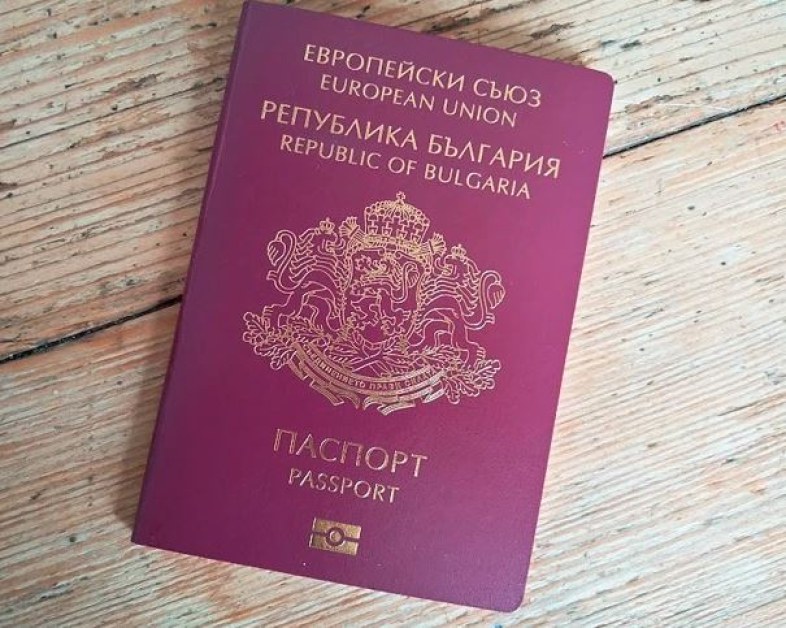 Къде попада българският паспорт в класацията на най-влиятелните паспорти
