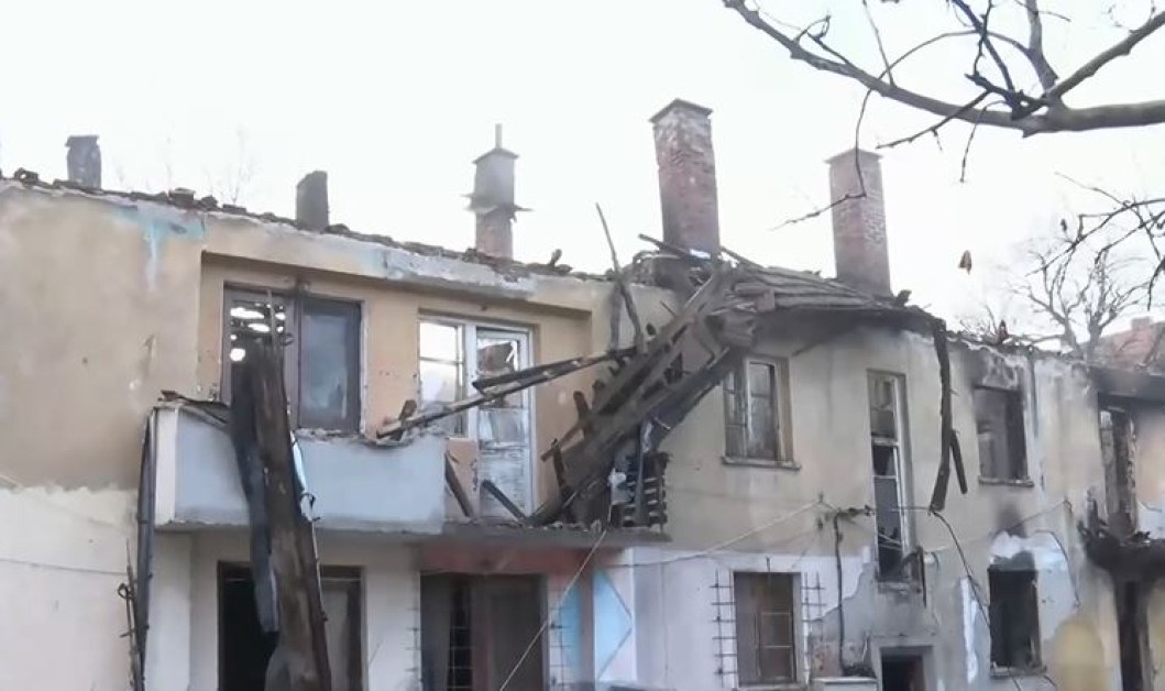 Къде ще отидат семействата, останали без дом след пожара в Димитровград