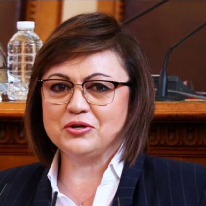 Лидерът на БСП Корнелия Нинова е приета в болница съобщава