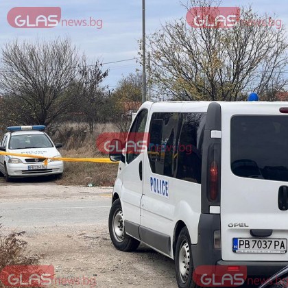Арести след специализирани действия в Пловдив Две последователни специализирани полицейски операции