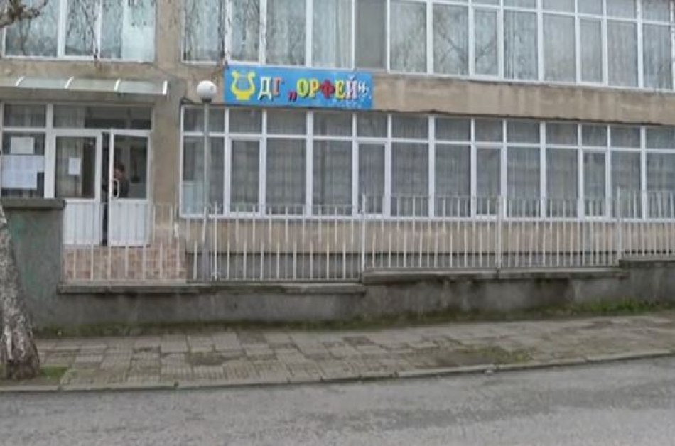 Защо баща изведе насила детето си от детска градина в Кърджали?