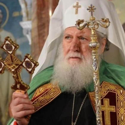 Изпращаме патриарх Неофит в последния му път