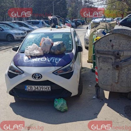 Кола беше затрупана с торби боклуци в Пловдив Возилото е
