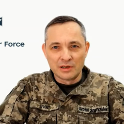 Юрий Игнат говорител на Военновъздушните сили на Украйна е освободен