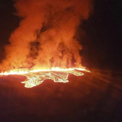 Вулкан в Исландия изригна за четвърти път от декември насам