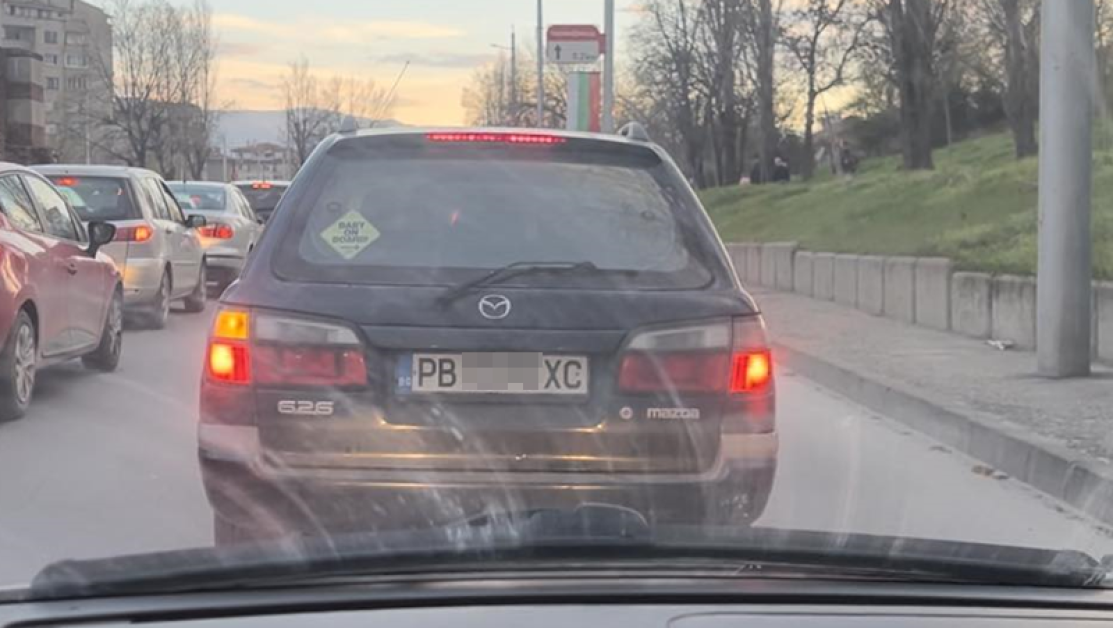 Шофьор преследва жена до дома й в Пловдив. Той отрича: Тя ме псуваше