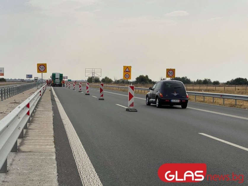 Променя се организацията на движение в участък от автомагистрала Тракия“ на територията на област Бургас от 19 март