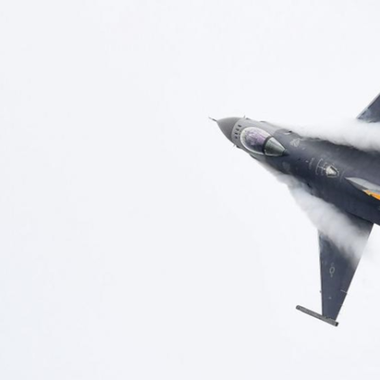 Изтребител F 16 се разби в морето до Халкидики Тече акция