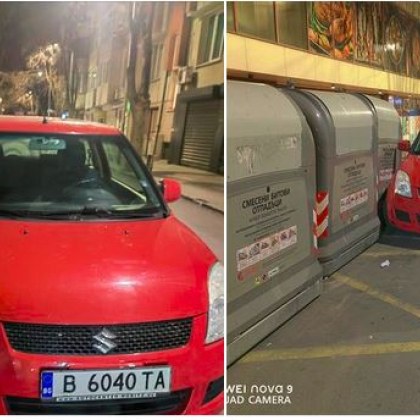 Прецизно паркиране във Варна изненада местни жители Червен автомобил Сузуки