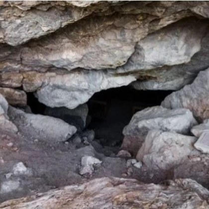 Слуховете за съществуването на древна раса от гиганти обитавали пещерните