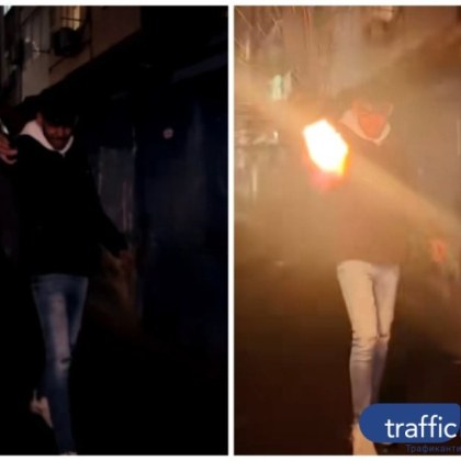 Установиха самоличността на младежа, стрелял с пистолет в