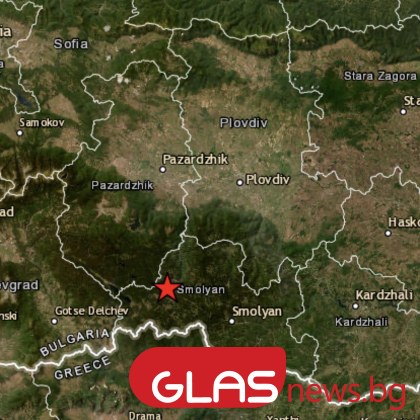 Трусове разлюляха част от Южна България
