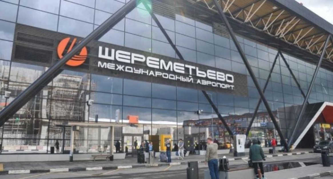 Извънредно от летище Шереметиево: Пътничка каза, че в багажа й в самолета има бомба