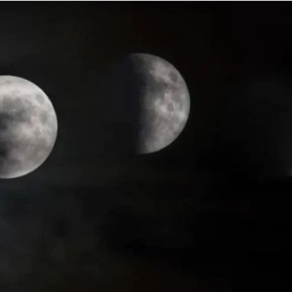 Утре 25 март ще има лунно затъмнение в знака Везни