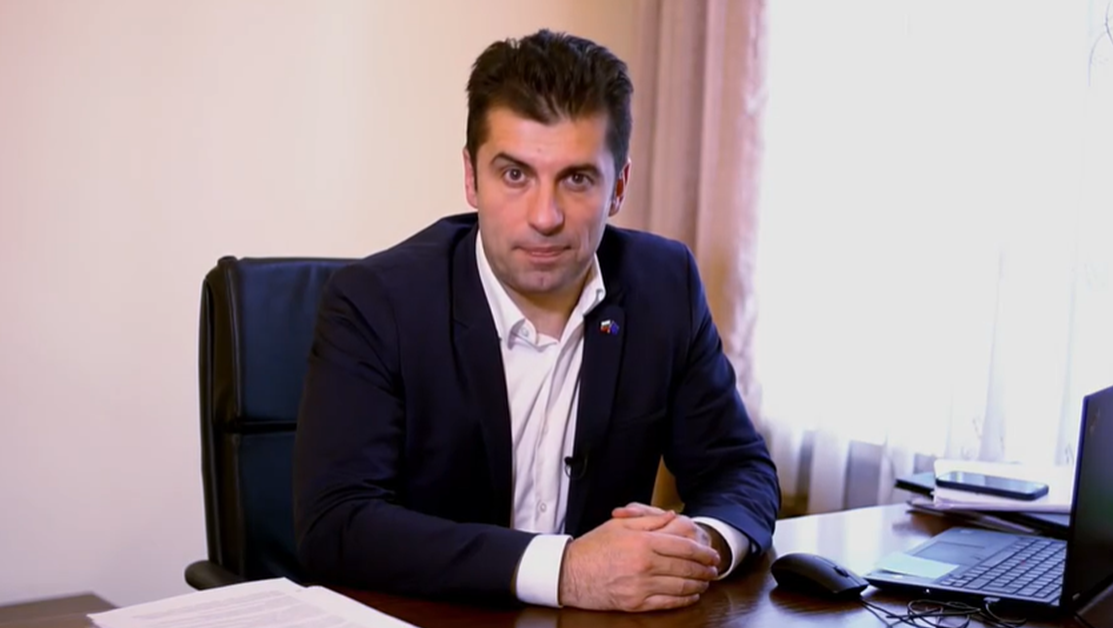 Кирил Петков: Ще си поемем ясно отговорността с втория мандат