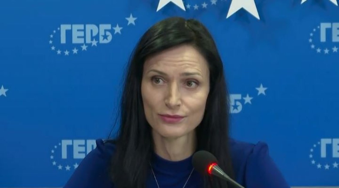 Мария Габриел оттегли кандидатурата си за премиер