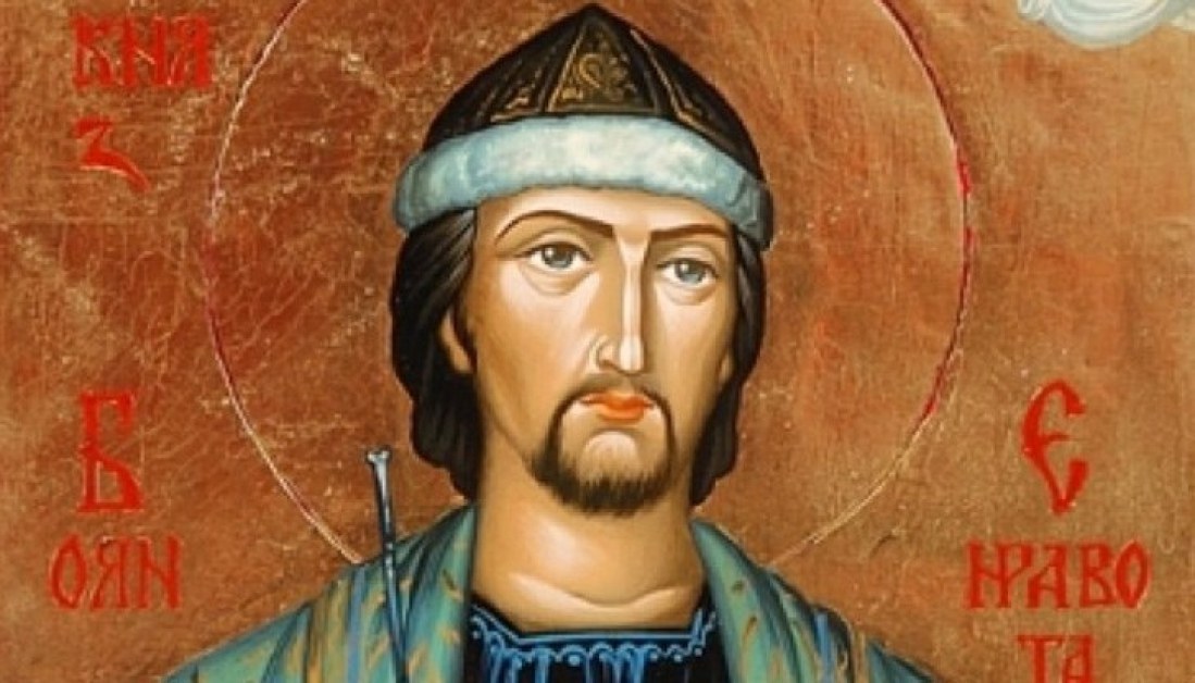 На 28-ми март православната църква почита паметта на Свети мъченик
