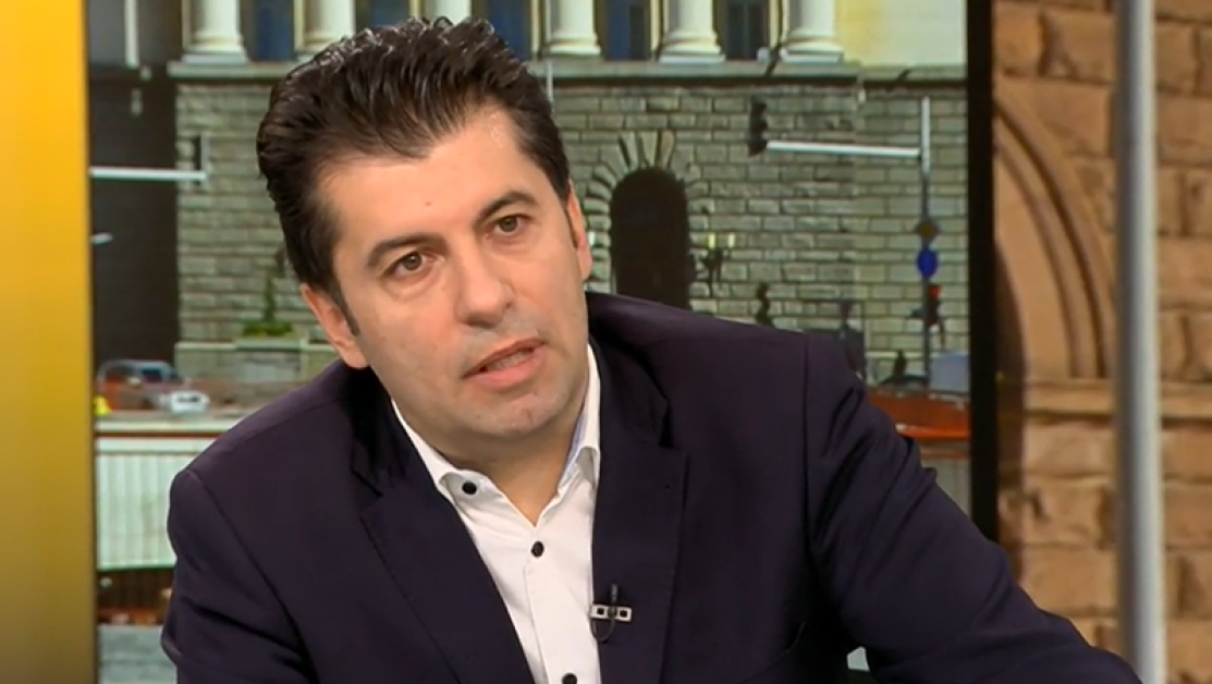Кирил Петков: С чиста съвест ще върнем папката празна