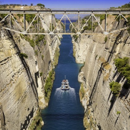 Историческият Коринтски канал в Гърция ще бъде отново отворен за