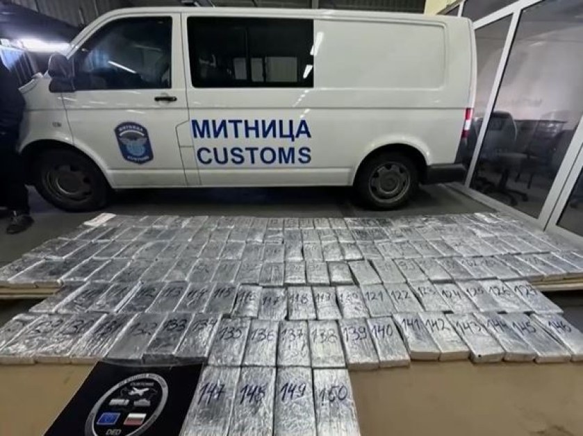 Откриха близо 170 кг кокаин на пристанището в Бургас