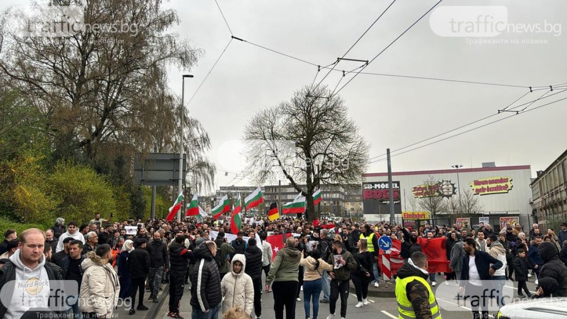8000 лв. събраха за Здравко Жилов на мача на Гигант, протест в Германия  СНИМКИ