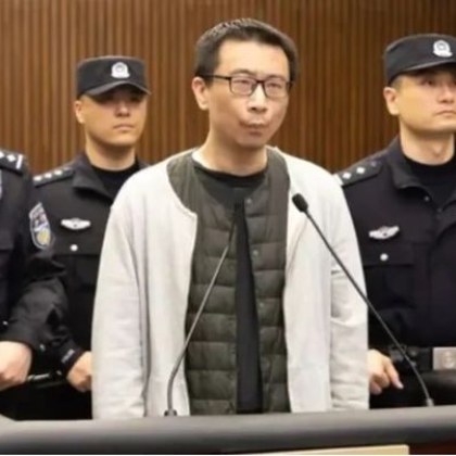 Сю Яо бивш изпълнителен директор на Yoozoo Games беше осъден