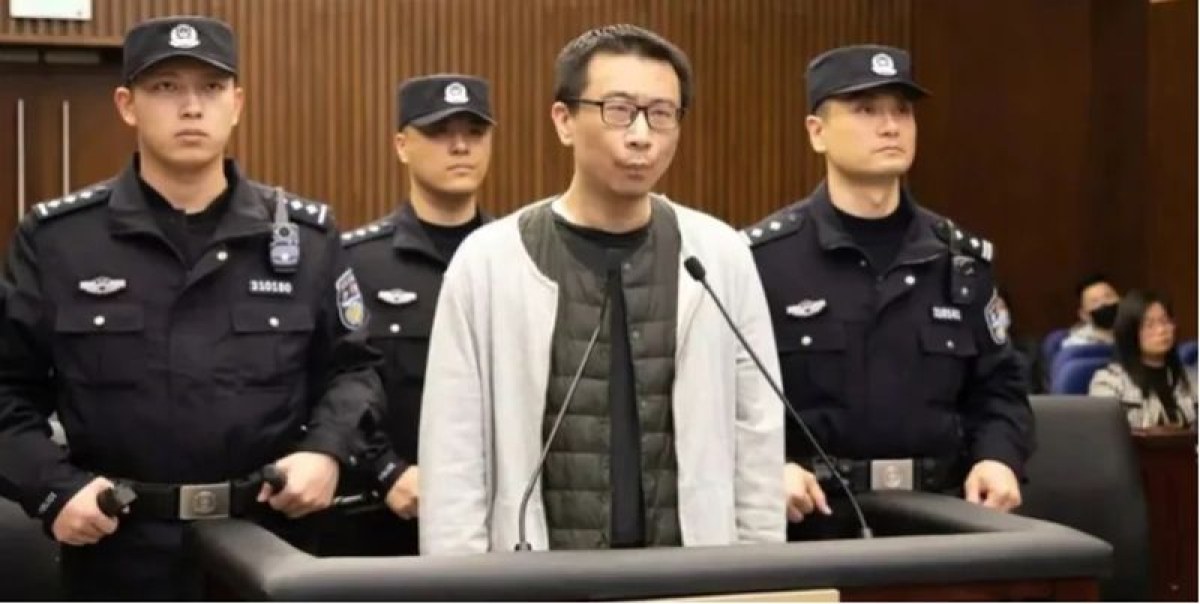 Сю Яо, бивш изпълнителен директор на Yoozoo Games, беше осъден