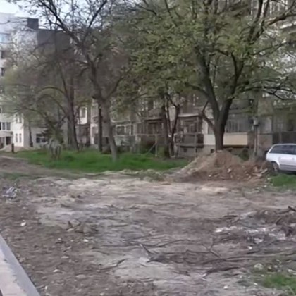 Напрежение в Пловдив Пореден случай на строителство върху градинки и