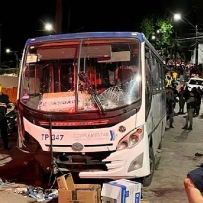 Рейс се вряза в тълпа от хора в Бразилия, има жертви