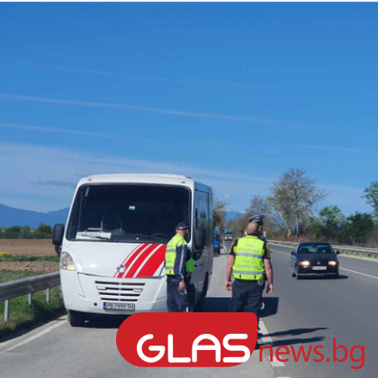 Автобус извършващ превоз на пътници по направление Цалапица Пловдив бе хванат