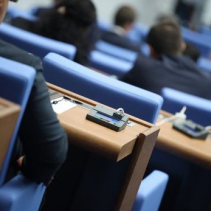 Ето какви законопроекти ще разгледат депутатите
