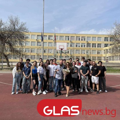 Ученици от Математическата гимназия в Пловдив организираха истинско шоу за