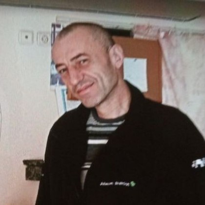 Издирват изчезнал мъж СНИМКА