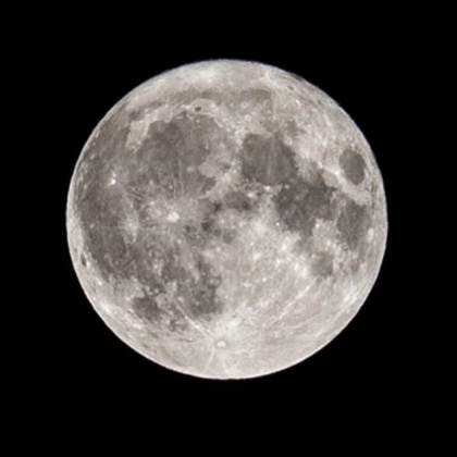 Луната не е просто спътник на Земята а най близкото до
